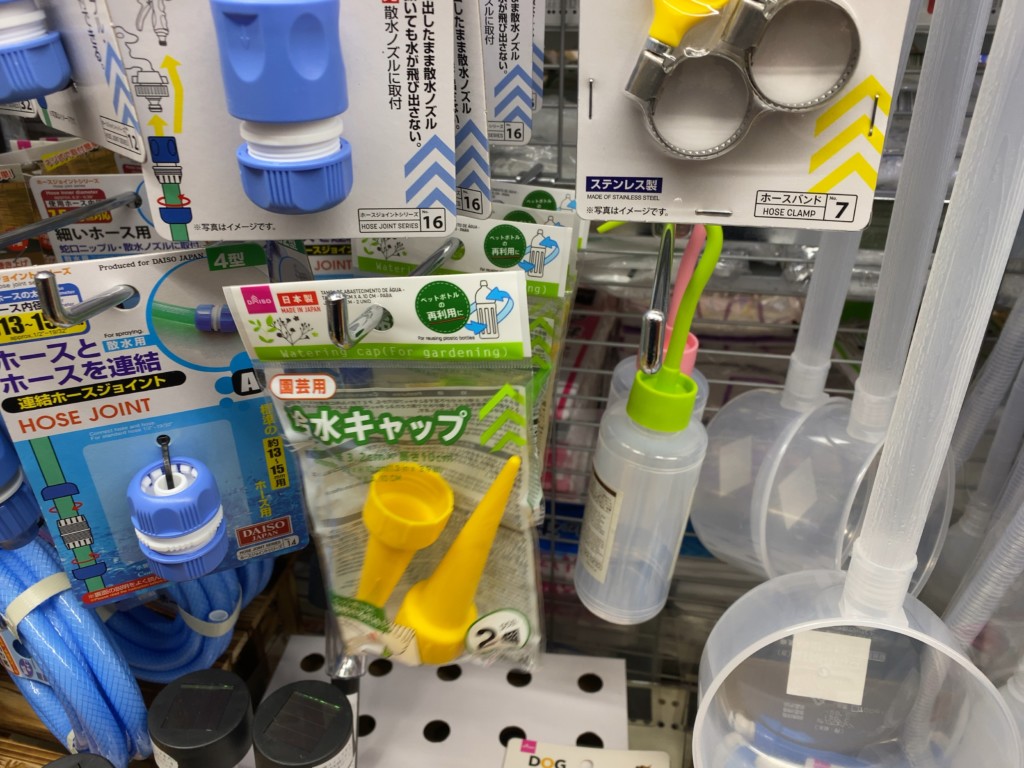 大掃除 園芸用水差しのおすすめ商品とおしゃれな実例RoomClip ルームクリップ