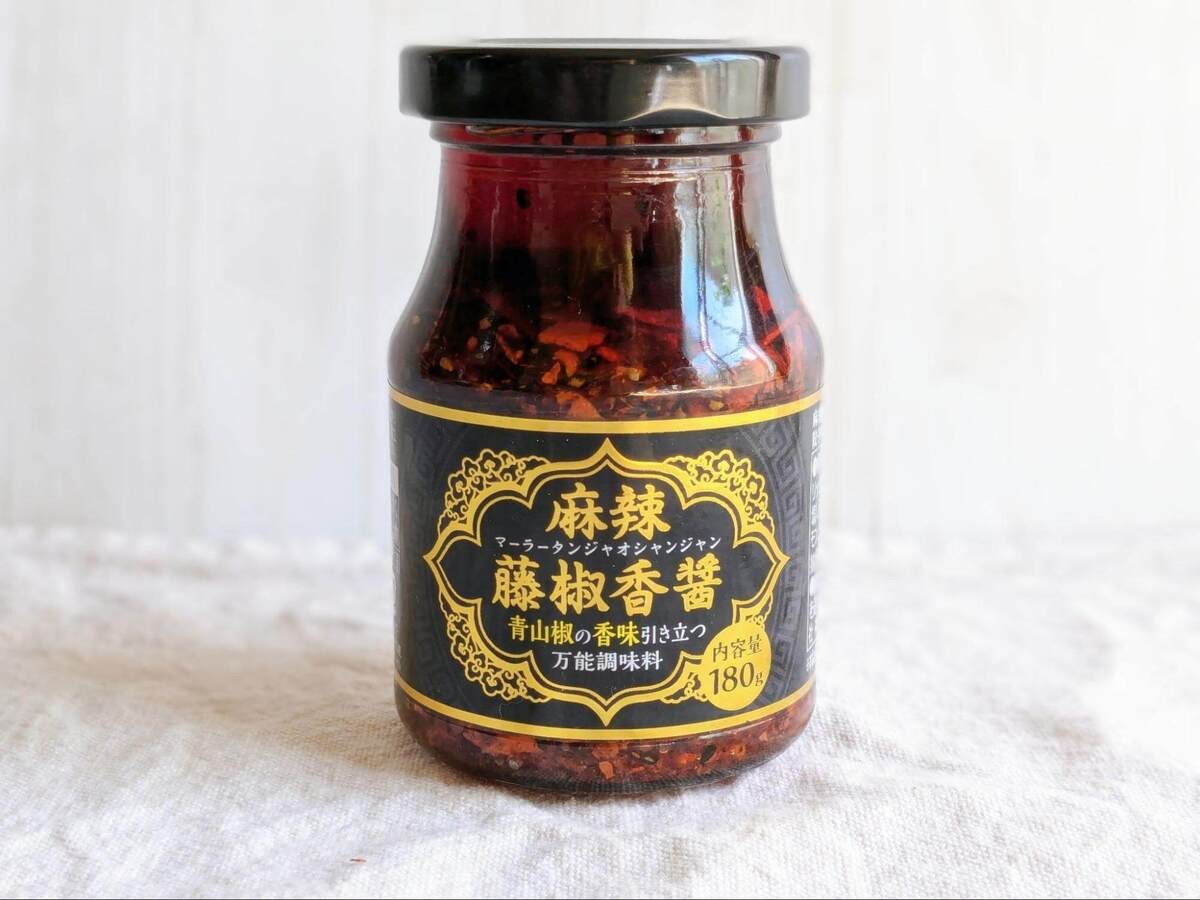 口コミ：幺麻子藤椒油 ヤオマーズ タンジャオユ 青花椒油 青山椒油 250mlLOVE!SUPER ラブ・スーパー