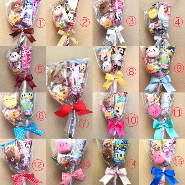 卒入学に手作りプレゼント♡AYAオフィシャルブログ「AYAの料理と何気ない日常と」Powered by Ameba