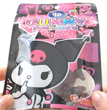 クロミの4Dグミ サンリオ人気投票で第3位の人気を誇るクロミちゃんが4Dグミ化Blogummy -ブログミ