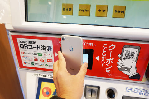 保存版 松屋のとんかつ業態「松のや」には『定食のライス・みそ汁おかわり無料』の店舗がある!? その全国リストを特別に大公開ッッ!!ロケットニュース24