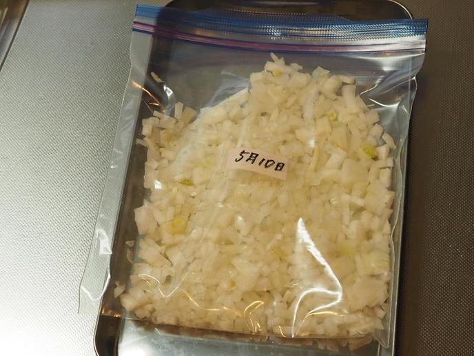 玉ねぎはどう保存する？冷凍で食感が変わる理由も徹底解説 N.D.Kitchen- エキスパート - Yahoo!ニュース