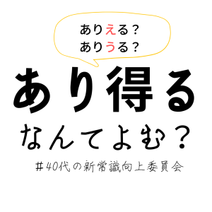 生そば」の意味や使い方 わかりやすく解説 Weblio辞書
