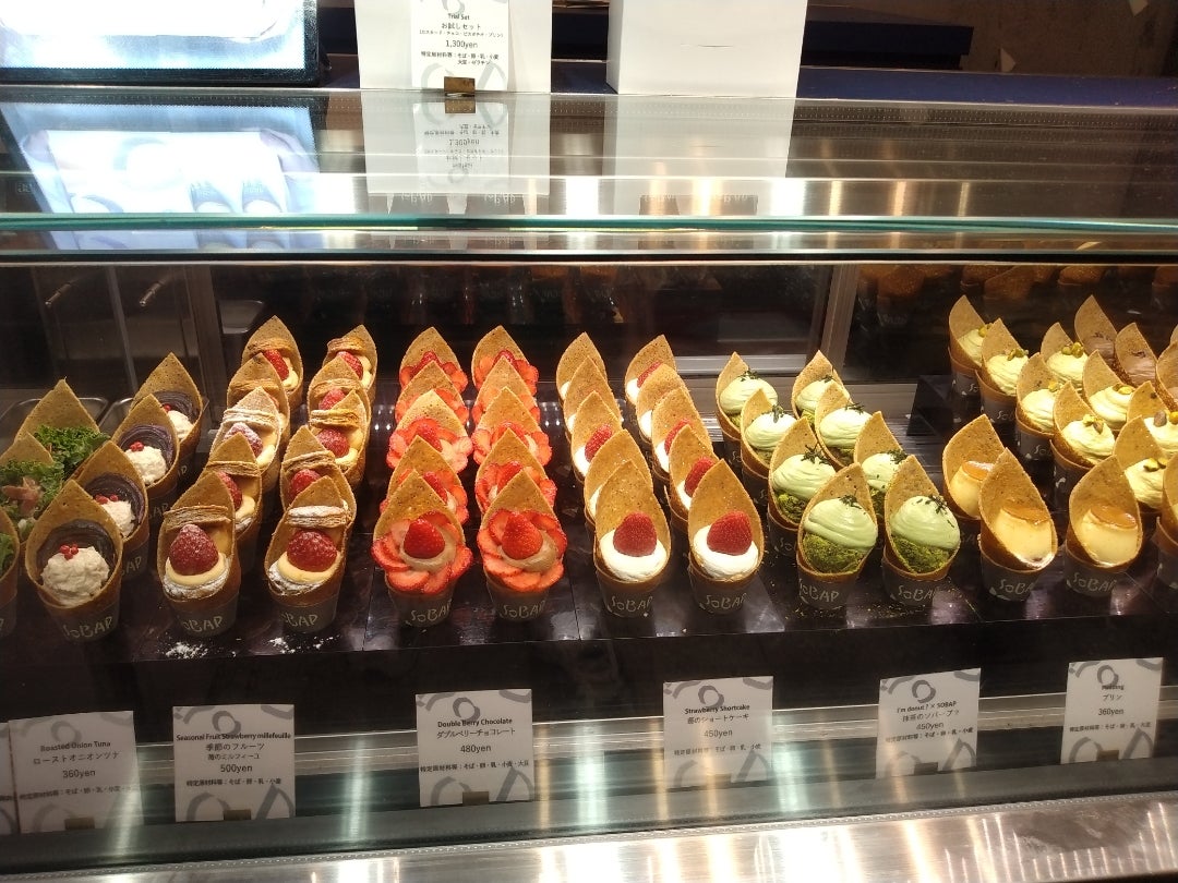 NIHONBASHI BREWERY. T.S - 予約・店舗情報はこちらHAMONI