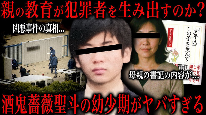 ホラーゲームタピオカ屋さんが舞台となったホラーゲームが怖すぎるタピるお茶屋 - The Boba Teashop- YouTube