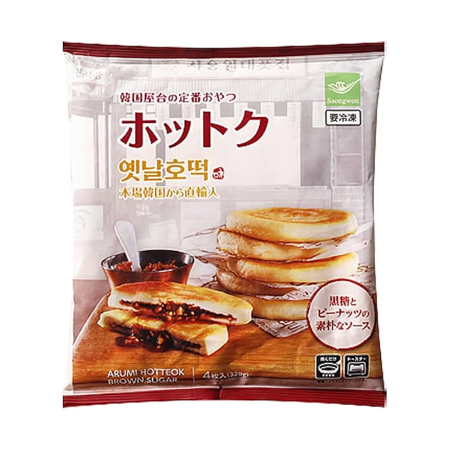 楽天市場 氷砂糖 業務用の通販