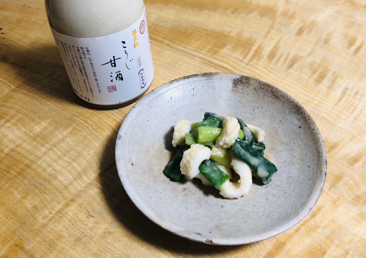 長ネギ・青ネギ・白ネギ・小ねぎ・万能ねぎ・わけぎ・あさつきの違いや見分け方！Life is Beautiful