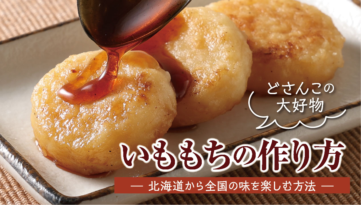 みんなの得意料理ランキングTOP10!作ると褒められる人気メニューは? - macaroni