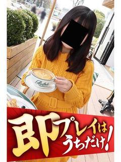 清潔で優しいお客様ばかり！集客力とバック率の高さも◎ 逢って30秒で即尺｜バニラ求人で高収入バイト