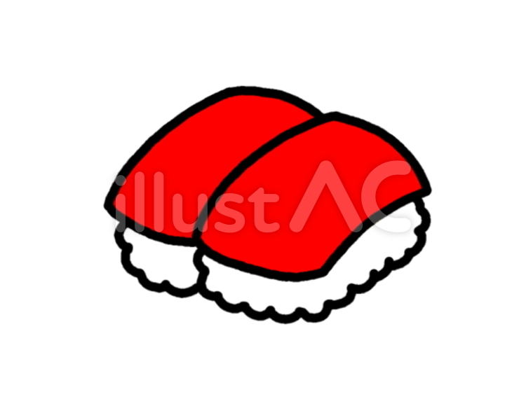 マグロの握り寿司のイラスト イラスト素材7174916- フォトライブラリ