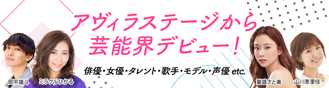 ものまね ミラクルひかる」のYahoo!リアルタイム検索 - X（旧Twitter）をリアルタイム検索