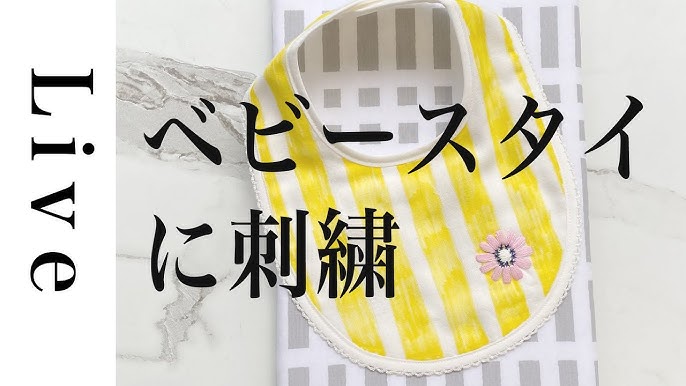 刺繍スタイ ツヤ感をもとめて・サテンステッチのゆきだるま♪えこそだて