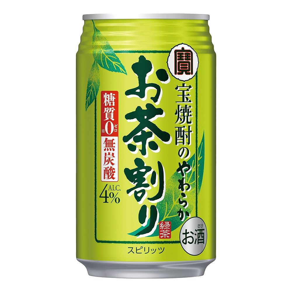 お酒にプラス レモン 540ml お酒にプラス商品情報ポッカサッポロフード＆ビバレッジ