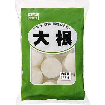大根の冷凍方法 生、カット、大根おろしで約1カ月保存！カゴメ株式会社