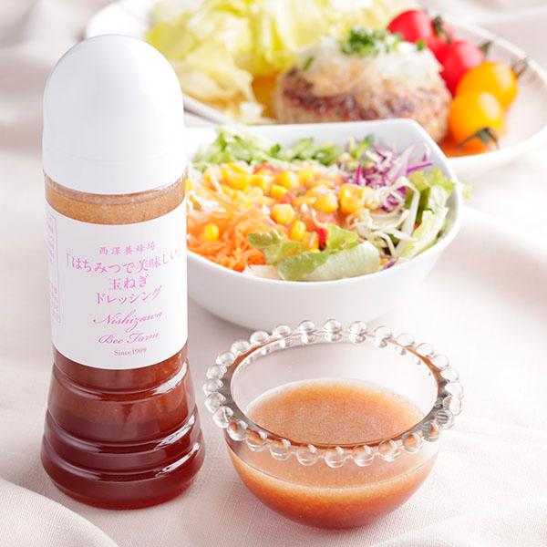 りんご酢で作る酢玉ねぎ フルーティーで美味しい常備菜！ – くまみつさんの雑記ブログ