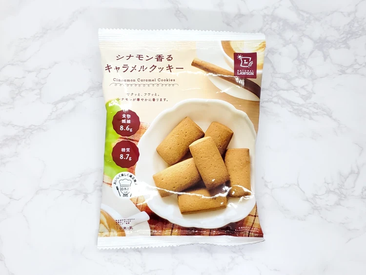 コンビニ 抹茶のソフトクッキー 食べ比べしてみた！美味しいのは？ - 茶活 CHAKATSU