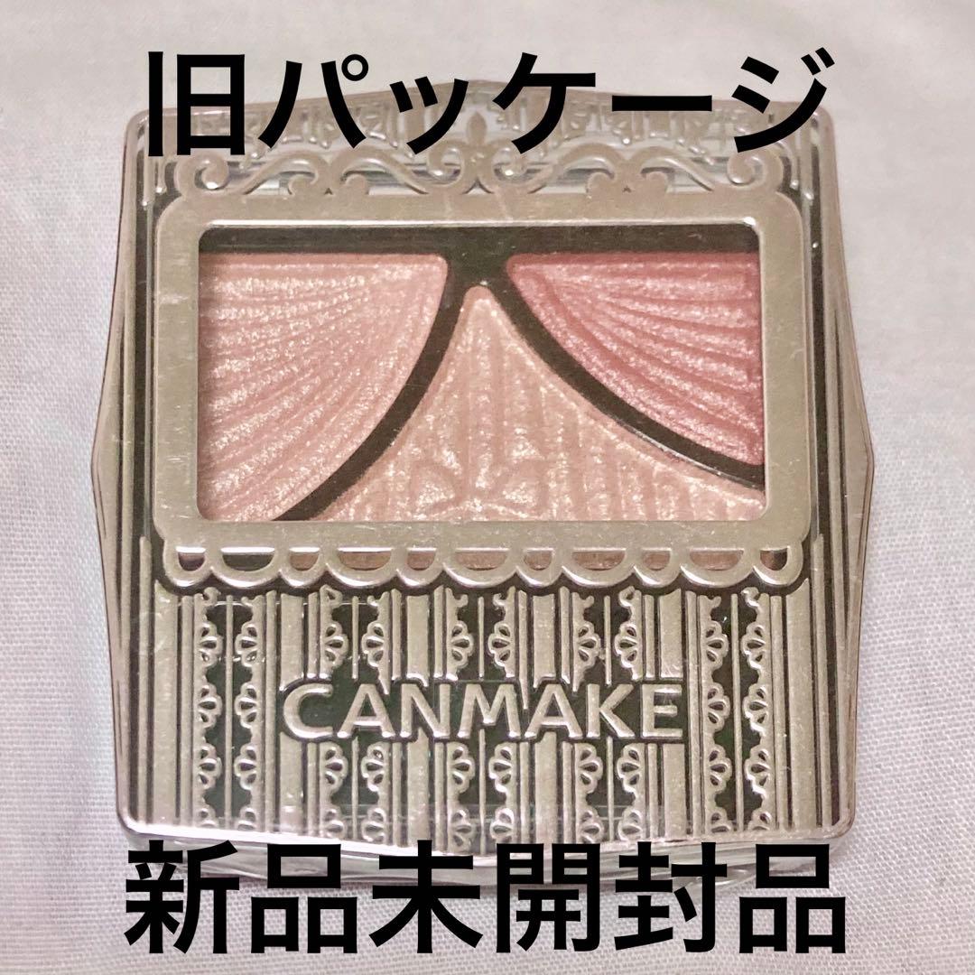 買って損なし♥ 読モおすすめのキャンメイクコスメ。non-no girls non-no web