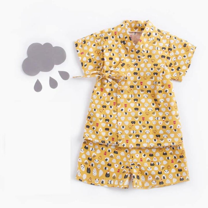 ベビー 甚平スーツ おにぎり グレーアカチャンホンポの通販&mall アンドモール 三井ショッピングパーク公式通販