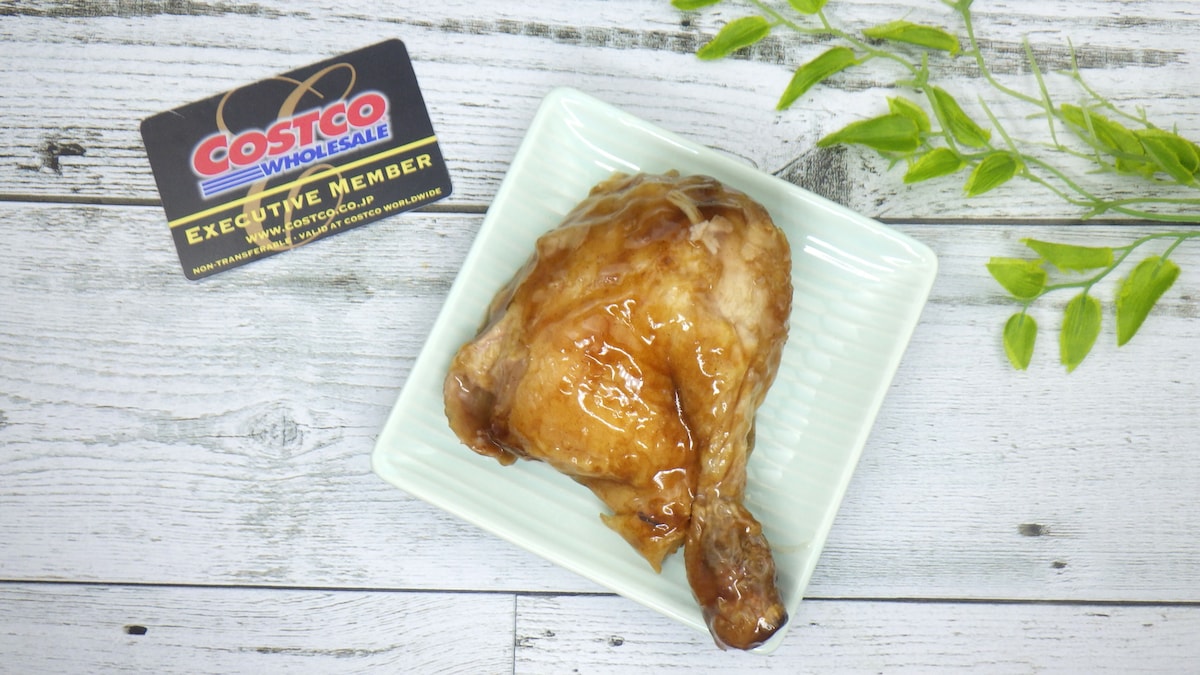 ハニーグレイズチキン まずいTikTok