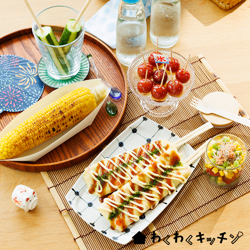 夏を楽しむ おうち縁日レシピ特集鎌田醤油 かまだしょうゆ 公式通販サイト