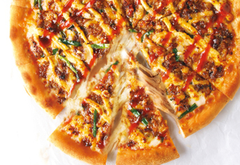 太田市 太田市初出店！「ピザハット太田店」がオープン準備中♪号外NET 太田市