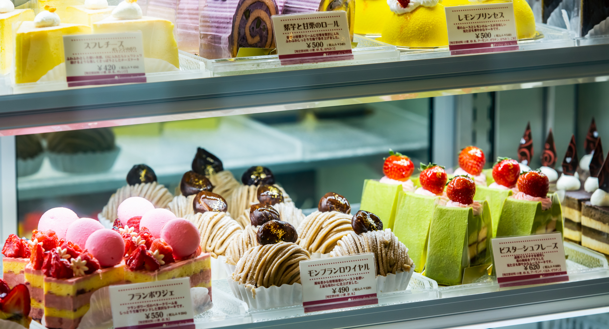 実物を毎日陳列するロスをなくし、楽しい演出もプラスして効果的に！ – 食品サンプル模型「事例集」