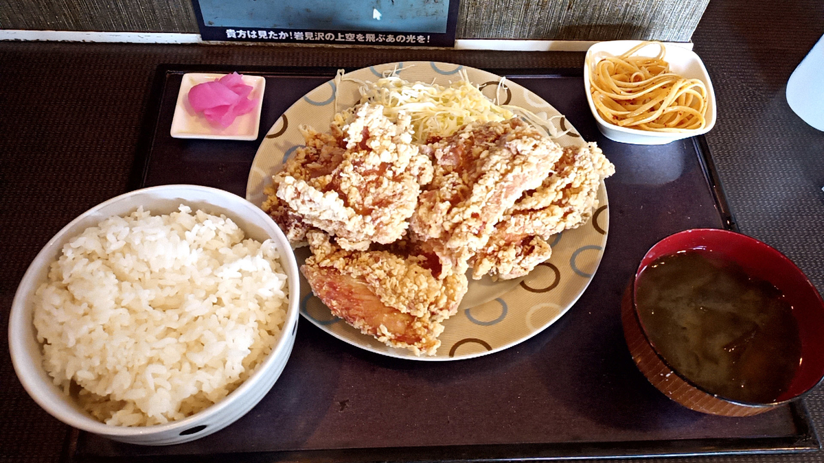 炭火焼鳥 尚正(岩見沢/和食) | ホットペッパーグルメ