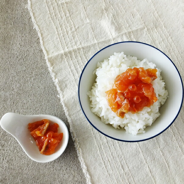 鮭ルイベ漬北海道フーディストＥＣ