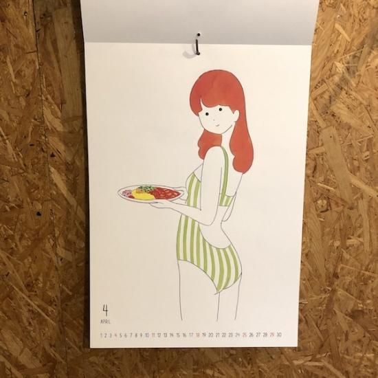 U-zhaanと石濱匡雄がカレー美女になったカレンダー発売 - 音楽ナタリ