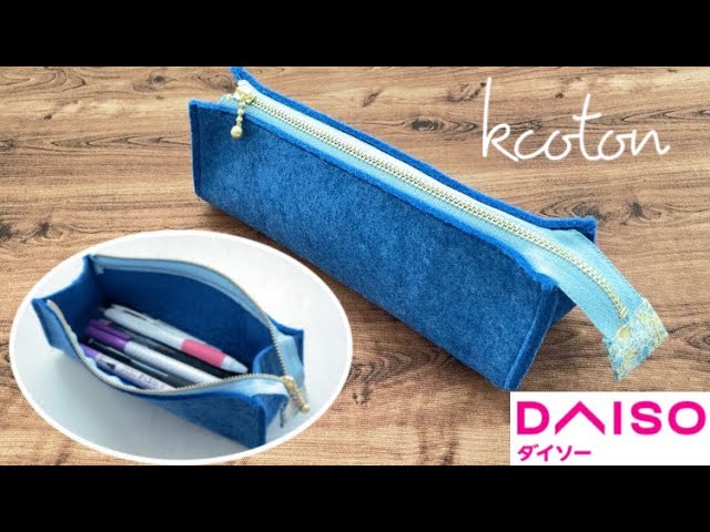 ダイソーで人気の可愛いお野菜ペンケース😍🥕🌽🍆ダイソー ダイソー購入品ダイソー新商品ペンケース 野菜 筆箱文具 文房具 可愛い ポーチ 100均