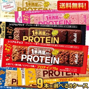 濃厚チョコレートがたまらない☆『チョコレート系コンビニスイーツ』のおすすめ人気ランキングTOP3！2022年1月7日- エキサイトニュース