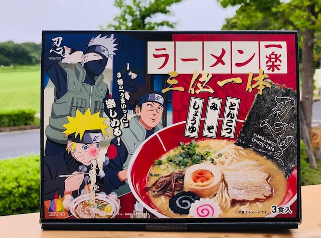 まちぼうけ NARUTO-ナルト- ラーメン一楽の場合ガシャポンオフィシャルサイト