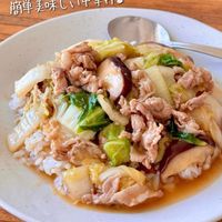 豚こまと白菜の中華丼のレシピトクバイ
