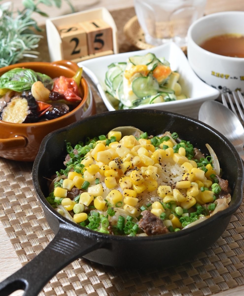 あの人気店の味を再現!ファミキャンにおすすめ「ペッパーライス」風プレートの作り方料理・レシピBE-PAL キャンプ、アウトドア、自然派生活の情報源ビーパル