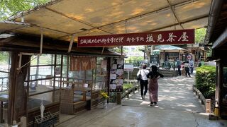 公式 烏城珈琲店岡山グルメと珈琲 岡山市北区石関町