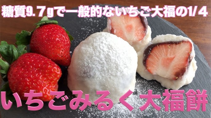 旬菓大福詰合せ 6個入フルーツ大福詰合せ一心堂オンラインショップ