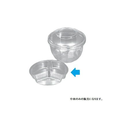 デコルテからふわふわのお椀型のお胸に育乳専門店 Tulipe Tulipe所属 のエステ・リラクカタログ 20210203163912 ミニモ