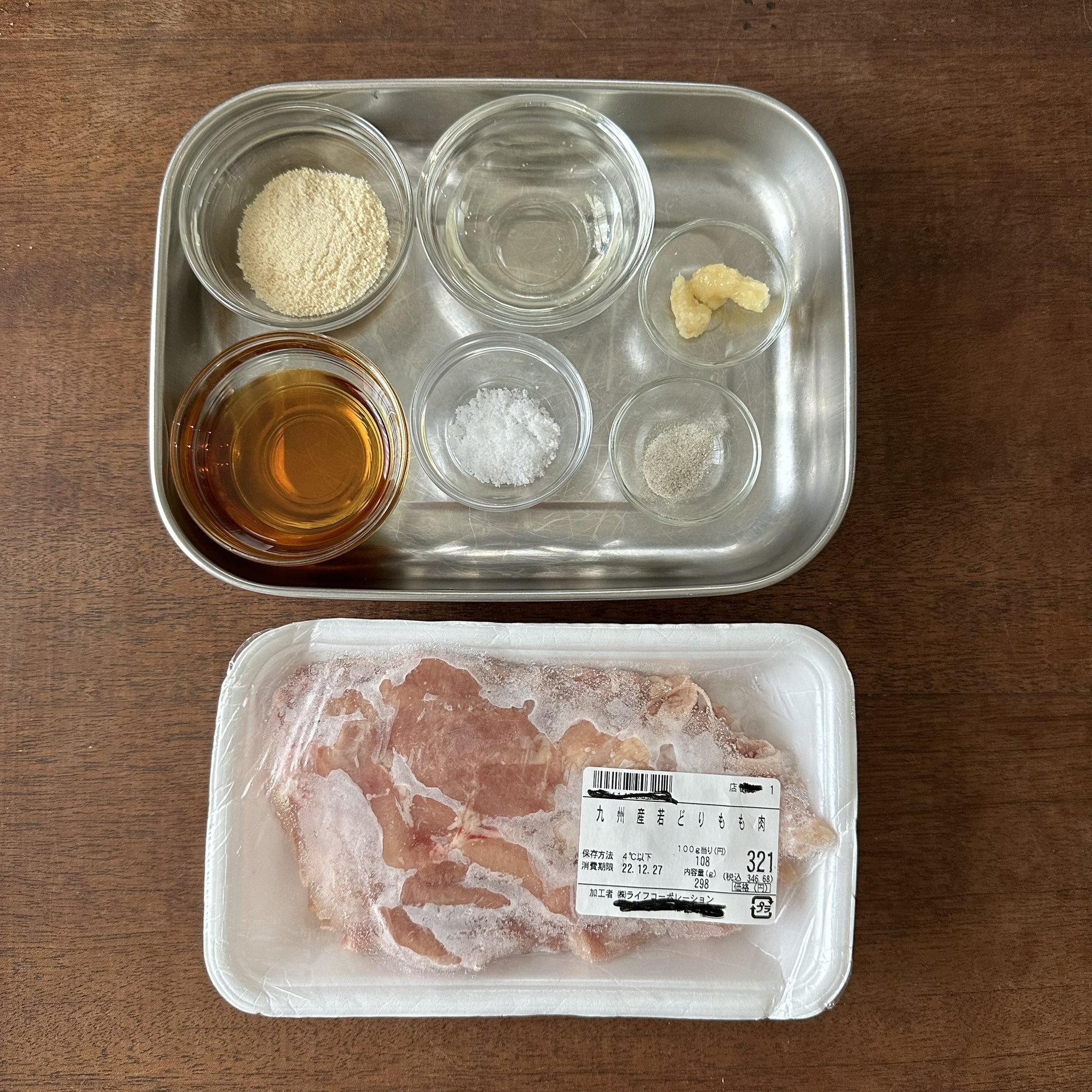 炊飯器レシピ鶏チャーシュー全4品 SNSでバズっているレシピをつくってみた其の３〜お弁当のおかず編 – モリスギ