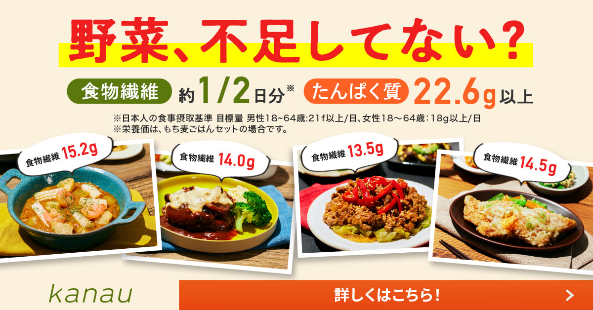 味噌焼きうどんレシピリュウジ簡単レシピ