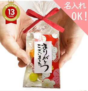 退職 お礼 プチギフト お菓子 長崎カステラ 個包装 50個 TK20x50ギフト 転勤 結婚式 プレゼント 感謝 ありがとう スイーツおめでとう大量 記念 挨拶 お返し 退職挨拶 カステラの通販はau PAY マーケット - カステラなら長崎心泉堂au PAYマーケット－通販サイト