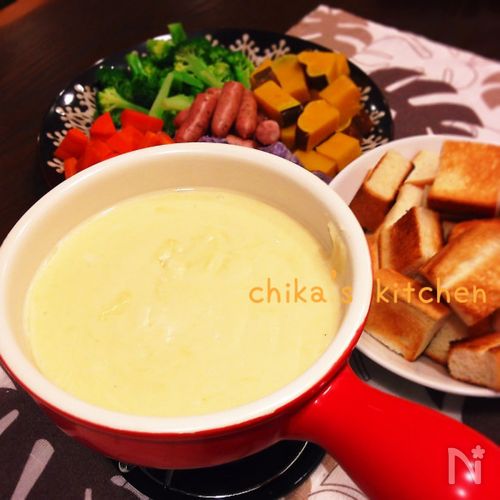 我が家の定番⭐︎ホットプレートでチーズフォンデュ料理のレシピや作り方暮らしニスタ