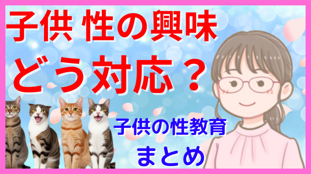 アラサー女性に急増する「山伏ガール」の言い分 « 日刊SPA!