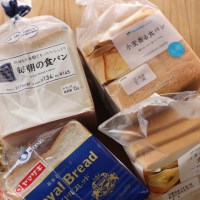 そのまま食べて欲しい 贅沢食パン 2枚ローソン公式サイト