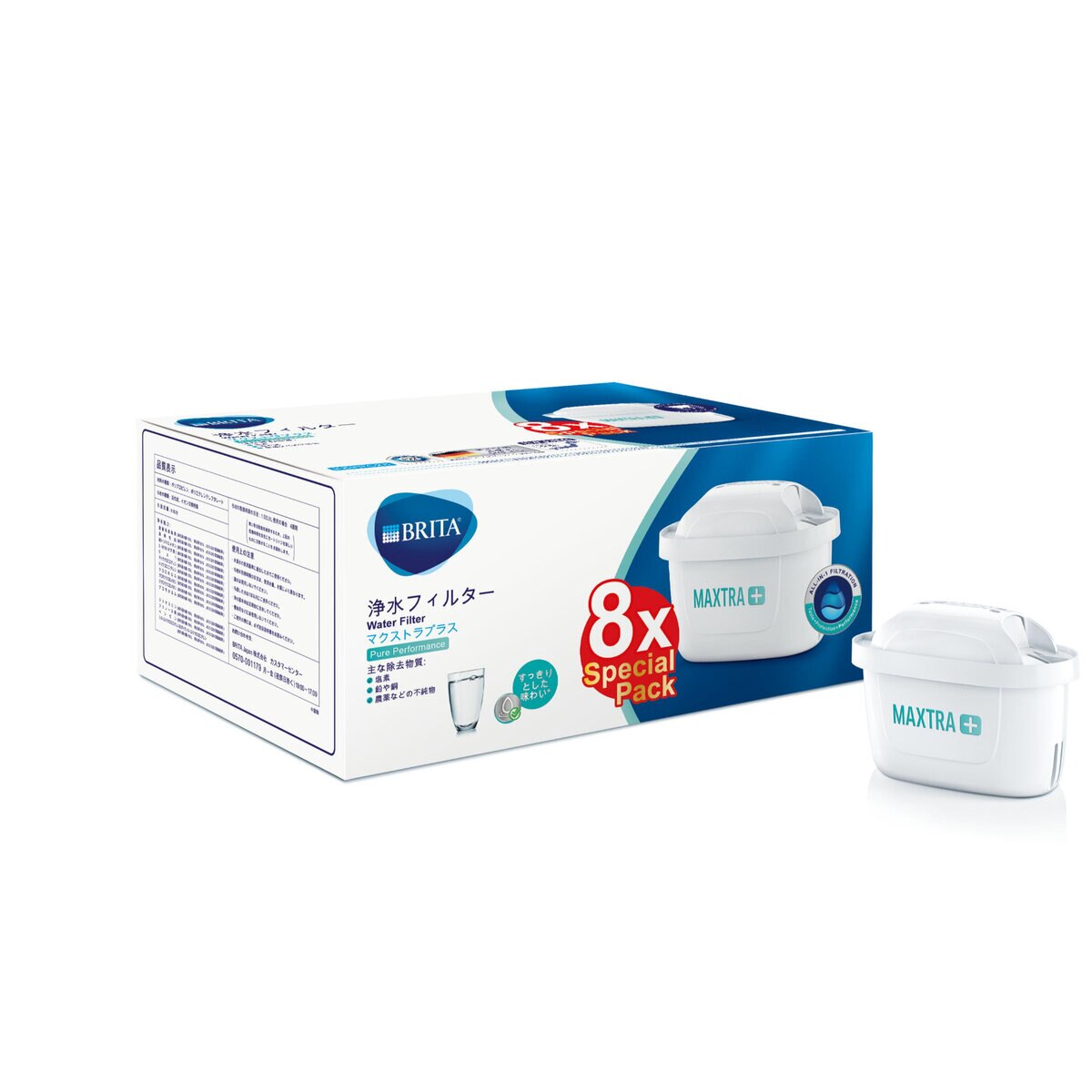 楽天市場 5の倍数日は楽天カードエントリーで5倍 即納☆ COSTCO コストコ通販 Brita ブリタ ボトル型浄水器 フィル&ゴー アクティブディスク2枚入り : WhiteLeaf ホワイトリーフ