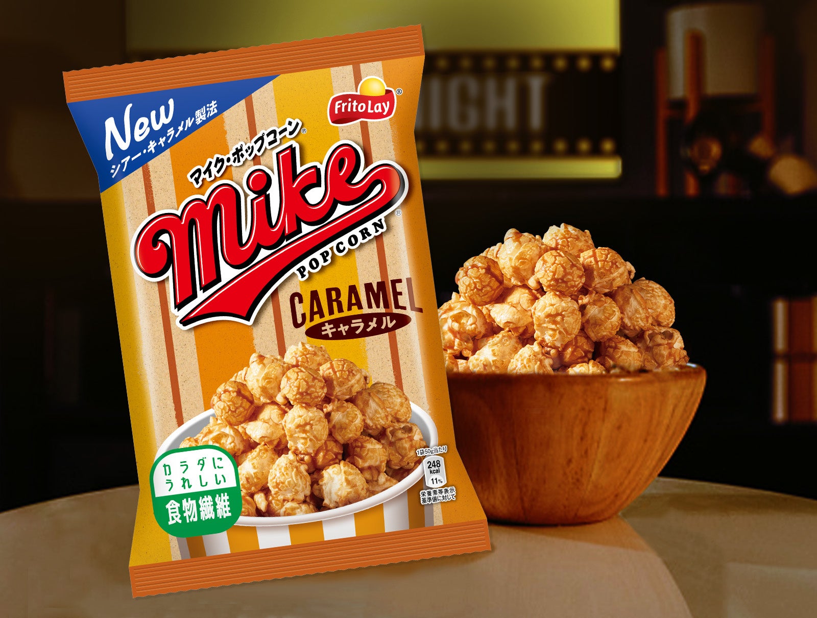 キャラメルポップコーン＆クラシックポップコーンセット オブジェ スイーツデコiichi日々の暮らしを心地よくするハンドメイドやアンティークのマーケットプレイス