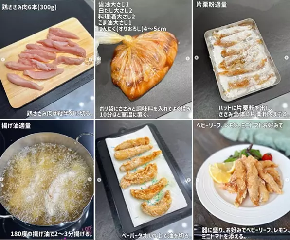 筋トレ痩せレシピ本気で痩せたきゃこれ食っとけささみとブロッコリーのサラダ投稿が良かったらいいね・シェアをよろしくお願いします😆💕見返したい方は「保存」おねがいします✨ ↓他の投稿も見たい方はコチラから↓ @dietrecipeintro -—————————⁡ 今回は@bulkup001