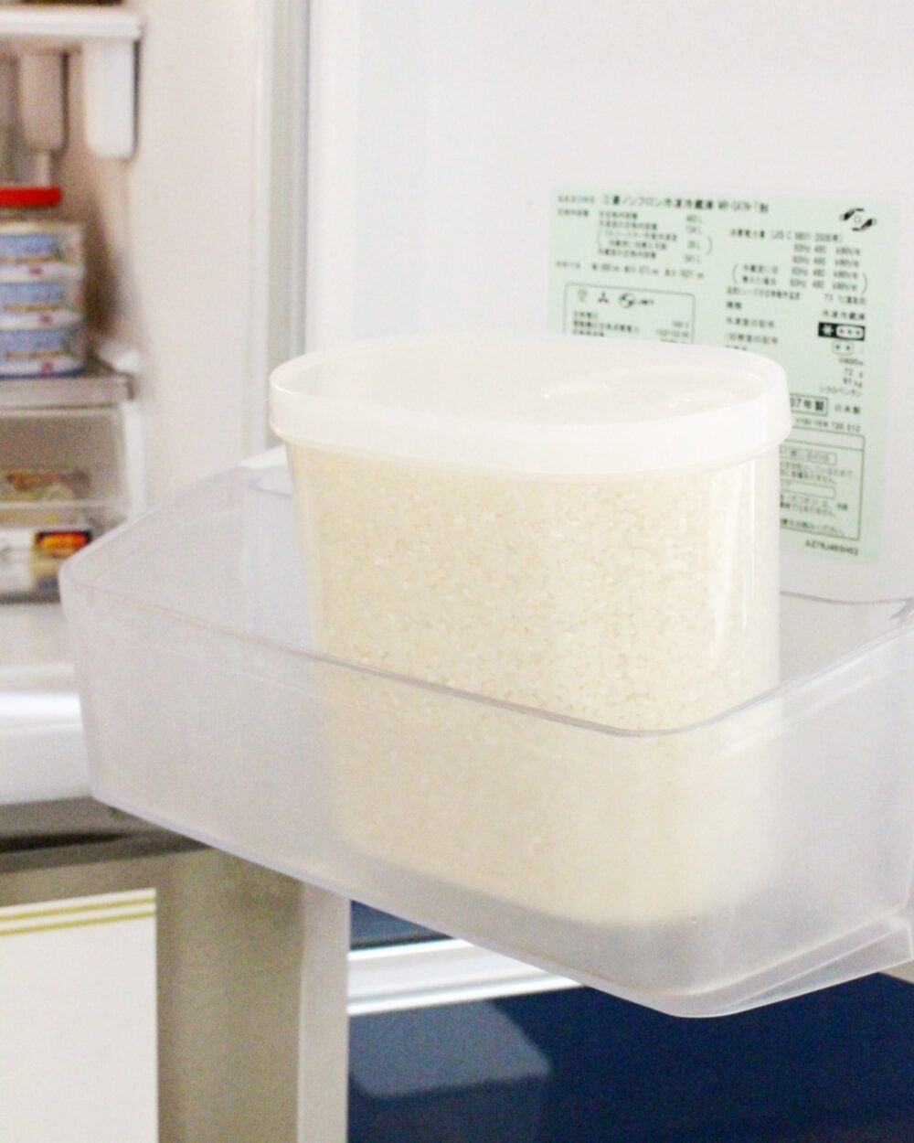 最適な湿温度管理でお米の鮮度と味を守るスマート保冷米びつがクラウドファンディングを開始株式会社コイエムジャパンのプレスリリース