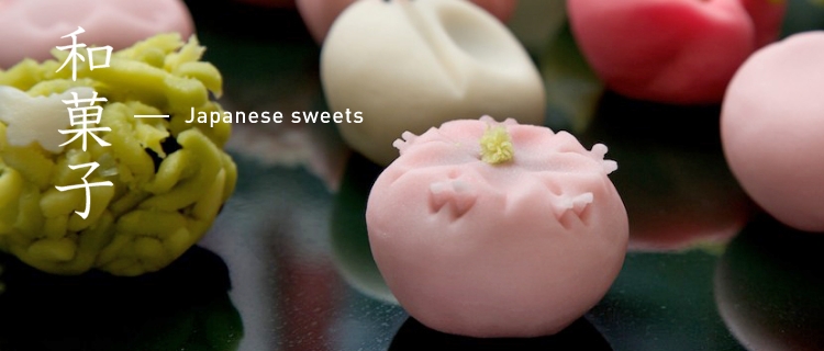 菓子堺市優良観光みやげ品堺観光ガイド