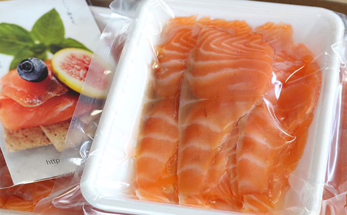 大判スモーク ノルウェーサーモン 600g60g×10P熟練職人の手切り1139