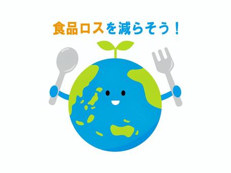 食品ロスのイメージで食品サンプルとお金をゴミ箱へ投げ捨てるの写真素材FYI04873761ストックフォトの QleanMarket キュリンマーケット